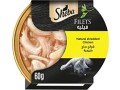 sheba-cat-food-natural-shredded-chicken-filets-small-0