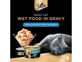 sheba-cat-food-tuna-white-fish-can-made-from-natural-small-3