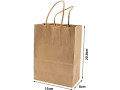 100pcs-gift-bags-paper-bags-party-bags-shopping-bags-kraft-bags-retail-bags-small-1