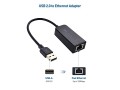 cable-matters-usb-to-ethernet-adapter-supporting-10100-mbps-ethernet-network-in-black-small-0