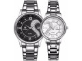 dreaming-qp-stainless-steel-romantic-pair-his-and-hers-wrist-watches-men-women-black-set-of-2-small-2