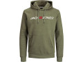 jack-jones-male-hoodie-logo-small-1