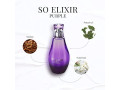 yves-rocher-so-elixir-purple-eau-de-parfum-30-ml-seductive-womens-fragrance-with-floral-woody-notes-for-confident-women-small-2