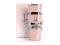 yara-perfume-100-ml-for-women-an-oriental-fragrance-from-dubai-in-arabic-amber-boosted-and-vanilla-note-attar-arabe-for-women-small-0