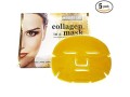 5-x-premium-gold-bio-collagen-crystal-face-mask-anti-ageing-skin-care-small-1