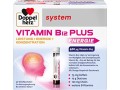 doppelherz-vitamin-b12-plus-system-vitamin-b12-helps-reduce-fatigue-and-fatigue-and-supports-the-normal-function-of-the-nervous-system-small-1