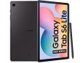 samsung-galaxy-tab-s6-lite-2022-s-pen-tablet-104-inch-lcd-tft-touchscreen-wi-fi-4gb-ram-64gb-expandable-small-0