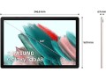 samsung-galaxy-tab-a8-wifi-tablet-256-cm-105-inch-64-gb-android-colour-pink-spanish-version-small-1