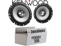 peugeot-206-speakers-speakers-kenwood-s1756-16-cm-coaxial-car-mounting-accessories-mounting-kit-small-0