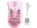 wireless-mouse-lightweight-gaming-mouse-rechargeable-24ghz-wireless-mouse-with-rgb-lighting-small-0