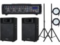 pronomic-pm42-115-stagepower-set-active-system-4-channel-100-watt-power-mixer-with-mp3-player-small-0