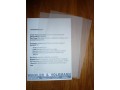 schoellershammer-glama-basic-tracing-paper-din-a4-250-sheets-92-gm2-small-1