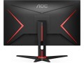 aoc-gaming-24g2sae-24-inch-fhd-monitor-165-hz-1ms-freesync-premium-1920-x-1080-vga-hdmi-displayport-blackred-small-1