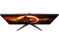 aoc-gaming-24g2sae-24-inch-fhd-monitor-165-hz-1ms-freesync-premium-1920-x-1080-vga-hdmi-displayport-blackred-small-3