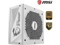 msi-mpg-a750gf-white-power-supply-eu-plug-750w-80-plus-gold-certified-fully-modular-atx-power-supply-small-3