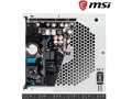 msi-mpg-a750gf-white-power-supply-eu-plug-750w-80-plus-gold-certified-fully-modular-atx-power-supply-small-1