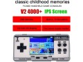 qwertfeet-fc3000-classic-retro-handheld-game-console-4000-games-video-game-player-ips-screen-game-console-small-2