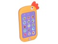 baby-mobile-phone-toy-text-childrens-phone-toy-training-emotional-mobile-phone-toy-small-0