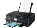 canon-pixma-color-inkjet-multifunction-device-print-scan-copy-2-fine-print-heads-with-ink-black-and-colour-small-1