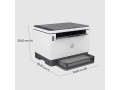 hp-laserjet-tank-mfp-2604dw-laser-printer-printer-scanner-copier-hp-smart-app-includes-original-hp-toner-for-up-to-5000-pages-small-1