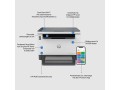 hp-laserjet-tank-mfp-2604dw-laser-printer-printer-scanner-copier-hp-smart-app-includes-original-hp-toner-for-up-to-5000-pages-small-2