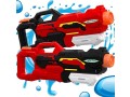 kesser-water-gun-set-of-2-water-pistols-spray-guns-small-0