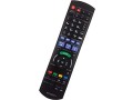 replacement-remote-control-for-panasonic-n2qayb000477-small-0