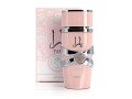 yara-perfume-100-ml-for-women-an-oriental-fragrance-from-dubai-in-arabic-amber-small-0