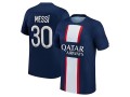 sports-pariss-football-jersey-messi-202324-small-0