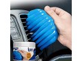 lazi-multipurpose-car-ac-vent-interior-dust-cleaning-gel-small-0