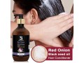 onion-hair-care-set-hair-shampoo-hair-conditioner-for-anti-breakage-and-strengthen-hair-pack-of-2-small-1
