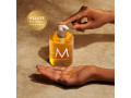 moroccanoil-hand-cleanser-small-1