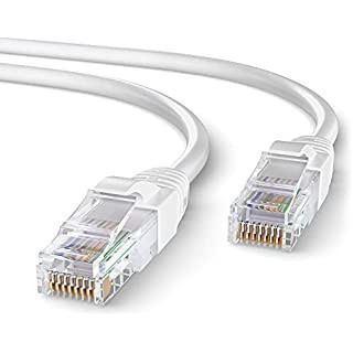 mutecpower-20m-ethernet-cat5e-ftp-network-cable-big-3