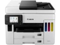 canon-maxify-gx-7050-small-0