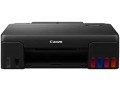 canon-pixma-g550-small-0