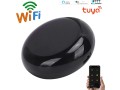 wifi-smart-ir-remote-controller-wireless-hub-small-1