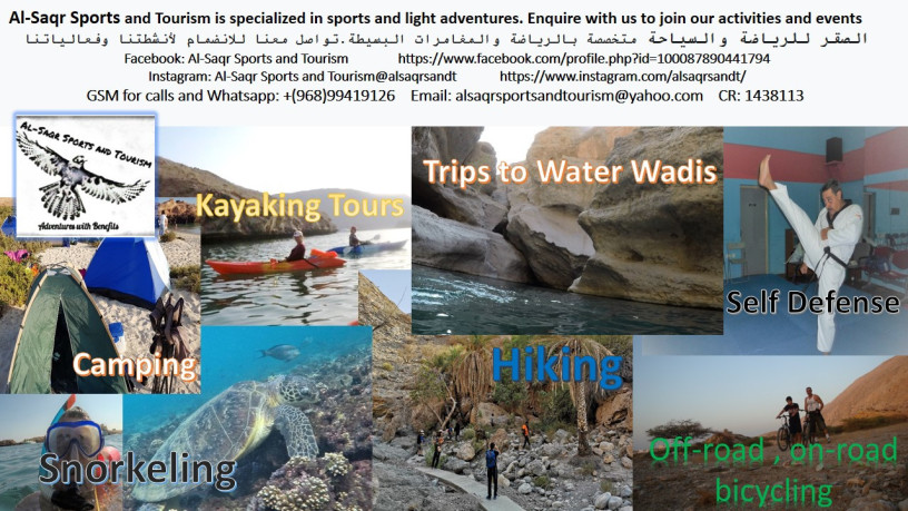 outdoor-activities-and-light-adventures-hiking-water-wadis-camping-bicycling-tours-kayaking-tours-or-boat-trips-and-snorkeling-big-0