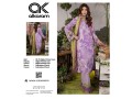 ladies-lawn-dresses-brand-name-al-karam-small-2