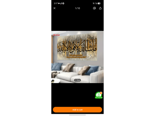 Islamic Wall art
