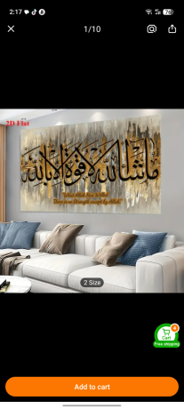 islamic-wall-art-big-0