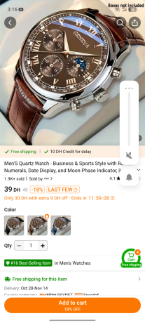 watch-big-0