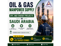oil-gas-manpower-supply-for-epc-and-energy-projects-in-saudi-arabia-small-0