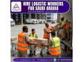 hire-overseas-logistics-workers-from-india-for-saudi-arabia-small-0