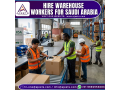 looking-for-warehouse-workers-in-bulk-for-saudi-arabia-small-0