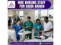 looking-for-nursing-placement-agencies-in-saudi-arabia-small-0