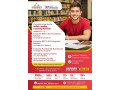 shaheen-academy-al-khobar-dammam-for-9th-std-to-12th-std-boards-neetjee-lkg-to-8th-std-small-0
