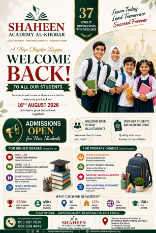 shaheen-academy-al-khobar-dammam-for-9th-std-to-12th-std-boards-neetjee-lkg-to-8th-std-big-2