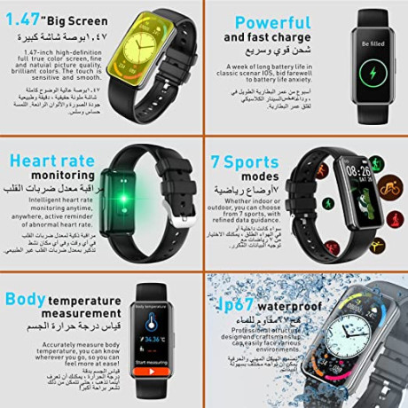 cosofme-fitness-tracker-147-ip67-waterproof-activity-tracker-smart-watch-with-blood-pressure-body-temperature-big-1