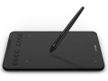 xp-pen-deco-mini7-7-portable-graphic-drawing-tablet-with-passive-stylus-supports-windows-mac-and-android-small-0