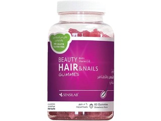 Sensilab Beauty Hair And Nails Vitamins For Women, 60 Gummies